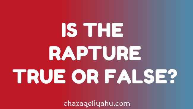 is the rapture true or false