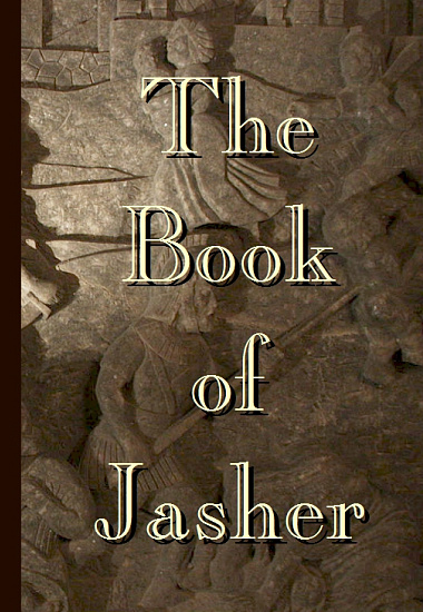 the book of jasher